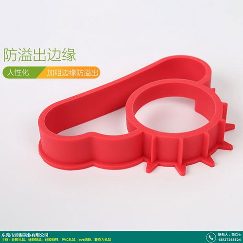 防水 耐磨損硅膠制品加工 東莞潤銀實業